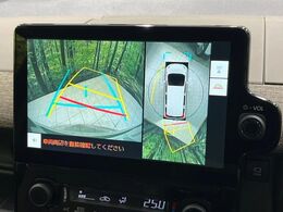 【パノラミックビューモニター】専用のカメラにより、上から見下ろしたような視点で360度クルマの周囲を確認することができます☆死角部分も確認しやすく、狭い場所での切り返しや駐車もスムーズに行えます。