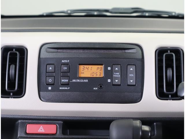 日常のドライブも楽しくしてくれるオーディオ搭載☆　AV機能：AM/FMラジオ・CD・AUX