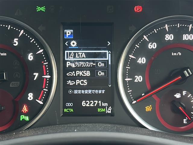 ユーザー様からの直接仕入れ＆在庫期間を平均1ヶ月とすることでお車の品質を高めております。数日前まで乗られていたお車と数ヶ月間展示されていたお車。品質の差は歴然です！