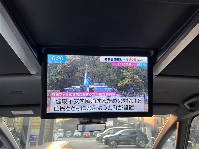 リアエンターテインメント★