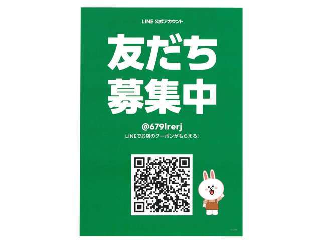 【自社ローン埼玉】自社ローン専門中古車販売★オトロン春日部店★軽自動車からミニバンまで高品質車総在庫500台以上！全店舗で在庫を共有しておりますので、豊富な品ぞろえが自慢です。