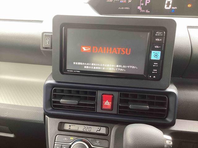 ナビ搭載車です♪
