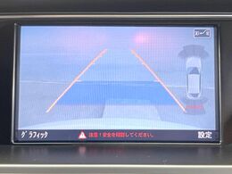 ●バックカメラ：便利な【バックカメラ】で安全確認もできます。駐車が苦手な方にもオススメな便利機能です。