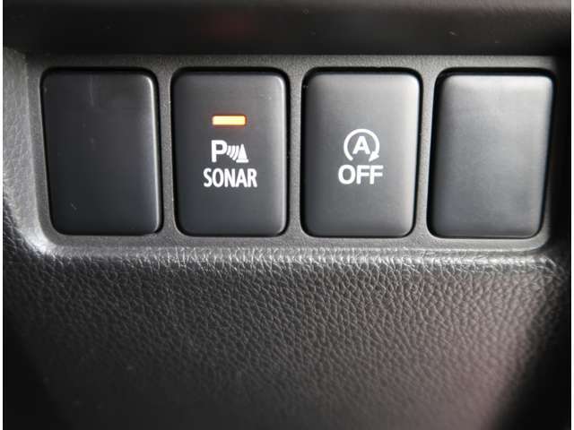 最後までご覧頂き、誠にありがとうございました。