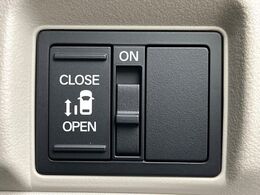 【パワースライドドア】スマートキーや運転席のスイッチでスライドドアの開閉が可能♪電動だから力を入れてドアを開ける必要が無く、小さいお子様でも、重い荷物を持っている時もラクに開け閉めできます♪