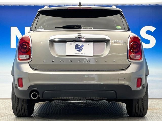 ●当店では第三者機関による車両品質鑑定を導入し、修復歴車を排除。鑑定書が発行されますので、ぱっと見ただけでは分からない箇所まで納得した上でご検討いただけます。※一部未実施の場合がございます。