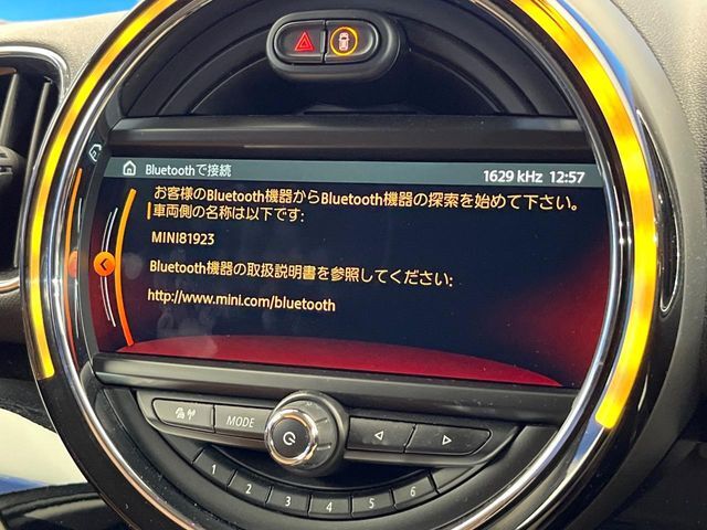 ●Bluetooth：お手持ちのスマートフォンなどと接続し、ハンズフリー通話や臨場感溢れるミュージック再生をお楽しみいただけます。無線接続ですので煩わしさもありません♪