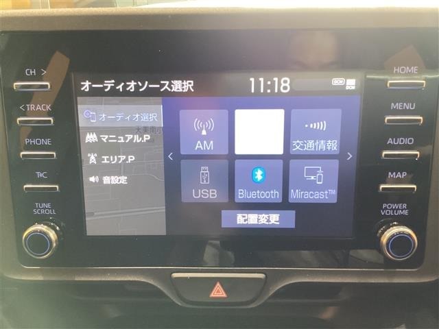 ☆厳選仕入れしております！！高年式低走行の良い状態のお車ばかりです☆☆是非一度ご来店下さいませ☆