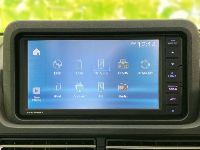 今の愛車いくらで売れるの？他社で査定して思ったより安くてショック・・・そんなお客様！是非一度WECARSの下取価格をご覧ください！お客様ができるだけお得にお乗り換えできるよう精一杯頑張ります！