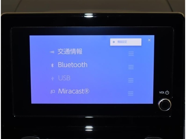 Bluetoothもご利用いただけます