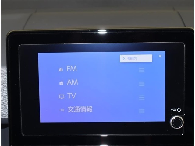 音楽を聴きながらドライブしてくださいね