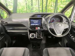 グループ総在庫数約30，000台！！全国の系列店からメーカー・車種問わずご紹介出来るので、あなたにピッタリのお車が見つかるはずです♪まずはお問い合わせ下さい☆