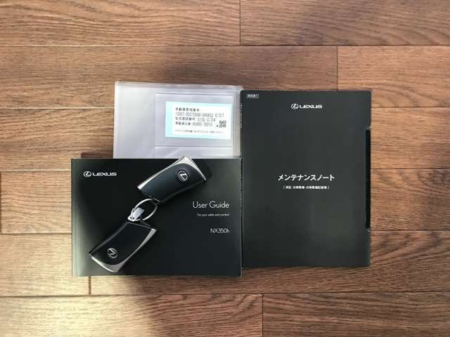 取扱書＆整備手帳揃っております☆遠くからドアの開錠施錠が出来る便利なキーレスを装備しています。