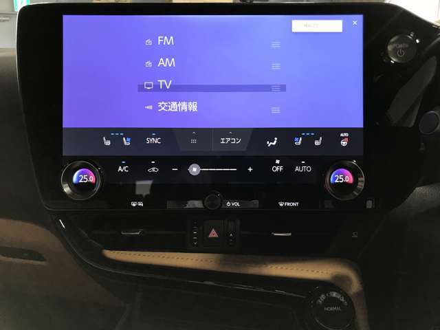 操作性はもちろんのことデザイン性にも優れた使いやすいオーディオとなっております♪