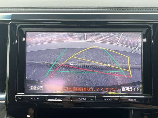 任意保険は安心と信頼の【損保ジャパン・東京海上・三井住友】　☆3年長期プラン☆ロードサービス☆窓口の一本化☆などお客様にオススメのプランをご提案させて頂きます☆さらにご家族の保険もまとめてよりお得に♪