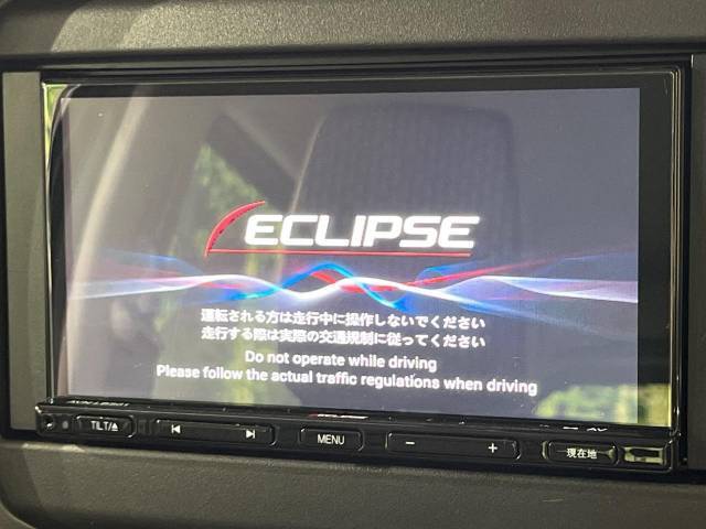 【ナビゲーション】目的地までしっかり案内してくれる使いやすいナビ。Bluetooth接続すればお持ちのスマホやMP3プレイヤーの音楽を再生可能！毎日の運転がさらに楽しくなります！！