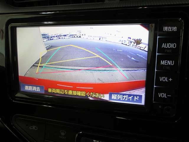 バックモニターで、後方を確認しながら安心して駐車することができます。運転初心者も熟練者も必須の機能ですよ！