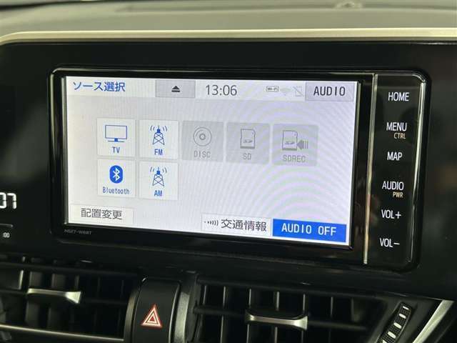 ◇オーディオソースの選択画面です