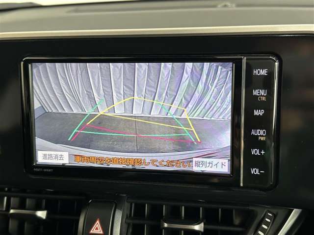 バックガイドモニターで、後方を確認しながら安心して駐車することができます。運転初心者も熟練者も必須の機能ですよ！