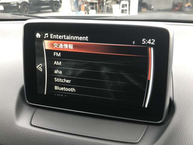みなさまのお車選びのお手伝いをさせてください！スタッフ一同心よりご来店、お問い合わせをお待ちしております！