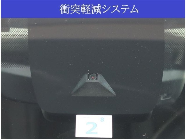 【安全サポートシステム搭載】万が一の衝突回避・衝突時の被害軽減をサポート。リスクに備えた安全装備です。