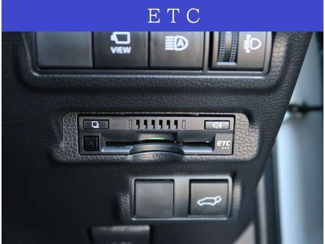 【ETC】純正ビルトインタイプのETCです。専用設計になりますのでデザインもスッキリです。