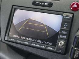 ◆バックカメラ◆リバースにするだけで映ります、後方の安全確認や、狭い駐車場での車庫入れ、雨の日や夜間など視界の悪い時に便利です！安全にバックする為には欠かせない装備です。