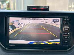 始めていく道でも心配いりません！