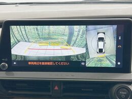 【パノラミックビューモニター】専用のカメラにより、上から見下ろしたような視点で360度クルマの周囲を確認することができます☆死角部分も確認しやすく、狭い場所での切り返しや駐車もスムーズに行えます。