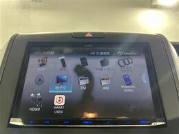 【カーナビ】ナビ利用時のマップ表示は見やすく、いつものドライブがグッと楽しくなります！