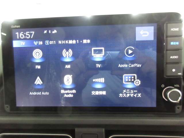 全国からお問合わせ頂き誠に有難うございます。申し訳ございませんが、当店は近隣県以外の販売は出来かねますのでご了承ください。