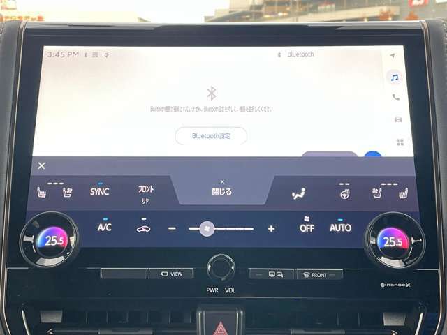 「Bluetoothオーディオ」　ナビはBluetoothオーディオに対応♪お手持ちのスマホに保存した音楽を車内でお楽しみいただけます♪