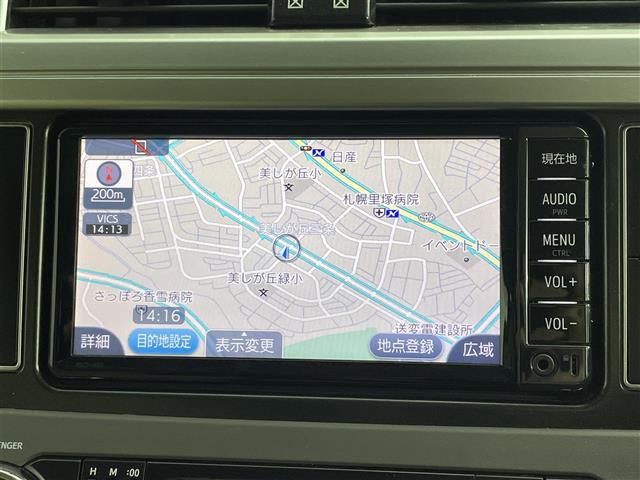 【　ナビゲーション　】ナビゲーションシステム装備なので不慣れな場所へのドライブも快適にして頂けます♪