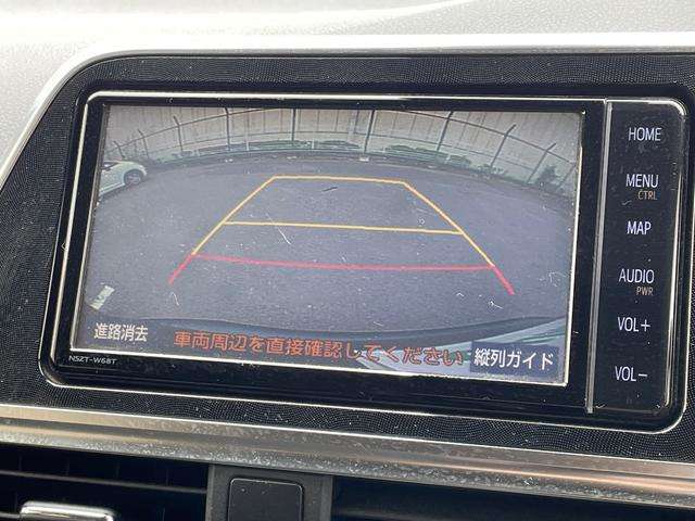 ◆【バックモニター】後ろのカメラの映像をモニターに映し出すことができます！後方の見えない死角や、障害物との距離感をしっかり確認することができます！駐車が苦手な方におすすめです。