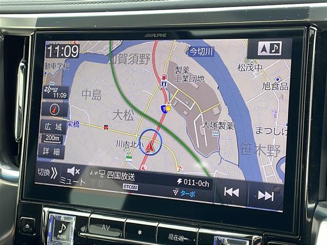 ガリバー川内店が販売するクルマは、徹底的な検査を行っています。 クルマに詳しくない方でも判りやすいように外装状態はランクで表記しています。