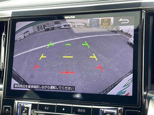 ガリバー川内店が販売するクルマは、徹底的な検査を行っています。 クルマに詳しくない方でも判りやすいように外装状態はランクで表記しています。