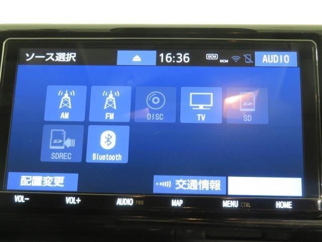 Bluetooth（ブルートゥース）接続機能付き。スマートフォンなどからお気に入りの音楽をワイヤレス再生できます。ドライブがさらに楽しくなりますね。