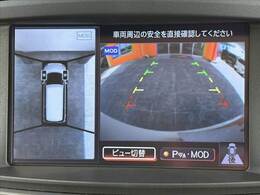 仕入れに特化したお店です。『予約制』とさせていただき、他のお客様を気にせずにおくつろぎ下さい。