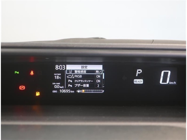 メーター中央には、マルチインフォメーションディスプレイを塔載しています。運転をサポートする情報を表示してくれます☆