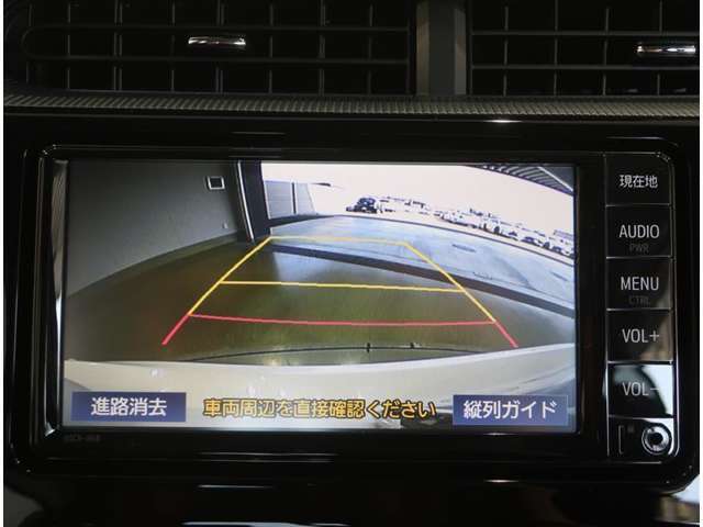 バックガイドモニターで、後方を確認しながら安心して駐車することができます。運転初心者も熟練者も必須の機能ですよ！