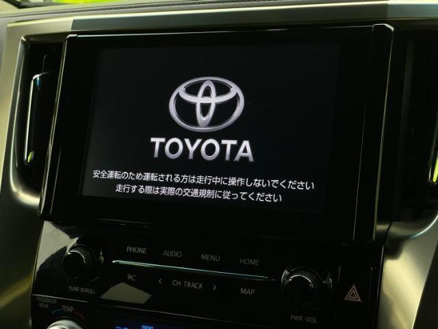 今の愛車いくらで売れるの？他社で査定して思ったより安くてショック・・・そんなお客様！是非一度WECARSの下取価格をご覧ください！お客様ができるだけお得にお乗り換えできるよう精一杯頑張ります！