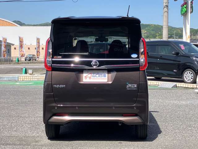 自動車保険も取り扱いしております。当社でご加入頂くと、カーライフをバックアップする‘日産カーライフ保険プラン’へ自動的にご加入頂けます。