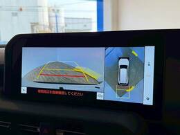 【アラウンドビューモニター】を装備で駐車が苦手な方でも安心です。