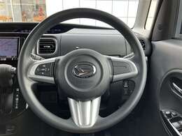 ハンドルになります