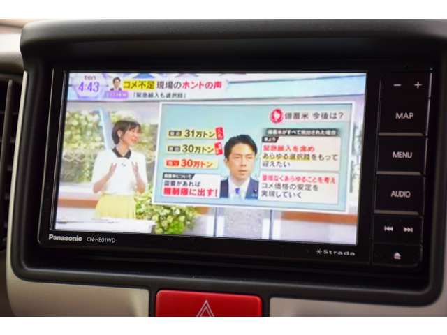 ●AISとは中立・公正な第三者検査機関です。第三者検査機関として、中立・公正な車両品質検査で、お客様に安心と信頼をお届けします。