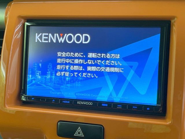 【ナビゲーション】使いやすいナビで目的地までしっかり案内してくれます。各種オーディオ再生機能も充実しており、お車の運転がさらに楽しくなります！！