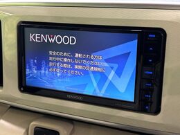 【ナビゲーション】目的地までしっかり案内してくれる使いやすいナビ。Bluetooth接続すればお持ちのスマホやMP3プレイヤーの音楽を再生可能！毎日の運転がさらに楽しくなります！！