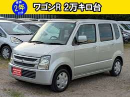 お支払い総額には、法定費用・車検費用・月割り自動車税・自賠責保険全て含まれております。