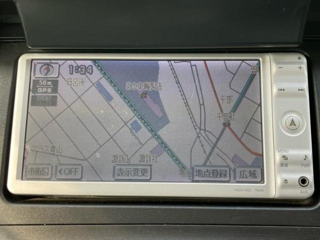 今の愛車いくらで売れるの？他社で査定して思ったより安くてショック・・・そんなお客様！是非一度WECARSの下取価格をご覧ください！お客様ができるだけお得にお乗り換えできるよう精一杯頑張ります！