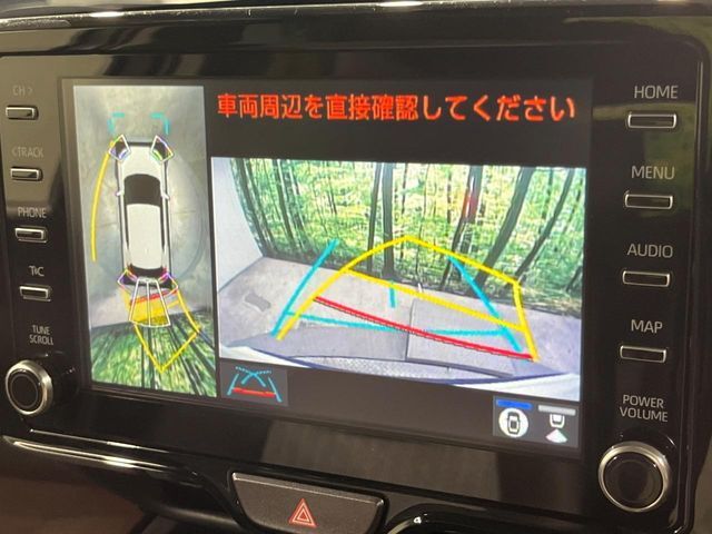 【パノラミックビューモニター】専用のカメラにより、上から見下ろしたような視点で360度クルマの周囲を確認することができます☆死角部分も確認しやすく、狭い場所での切り返しや駐車もスムーズに行えます。